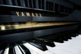 Yamaha – from organ repair to global piano icon